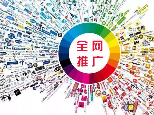 西华传统企业进行网络营销需要注意的几个基础策略