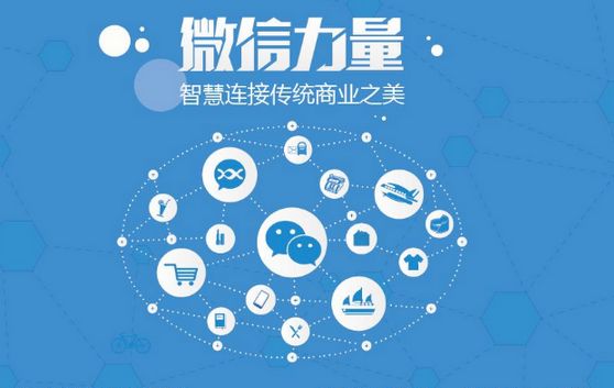 西华微信开发可以帮助企业解决哪些难题？如何做呢？